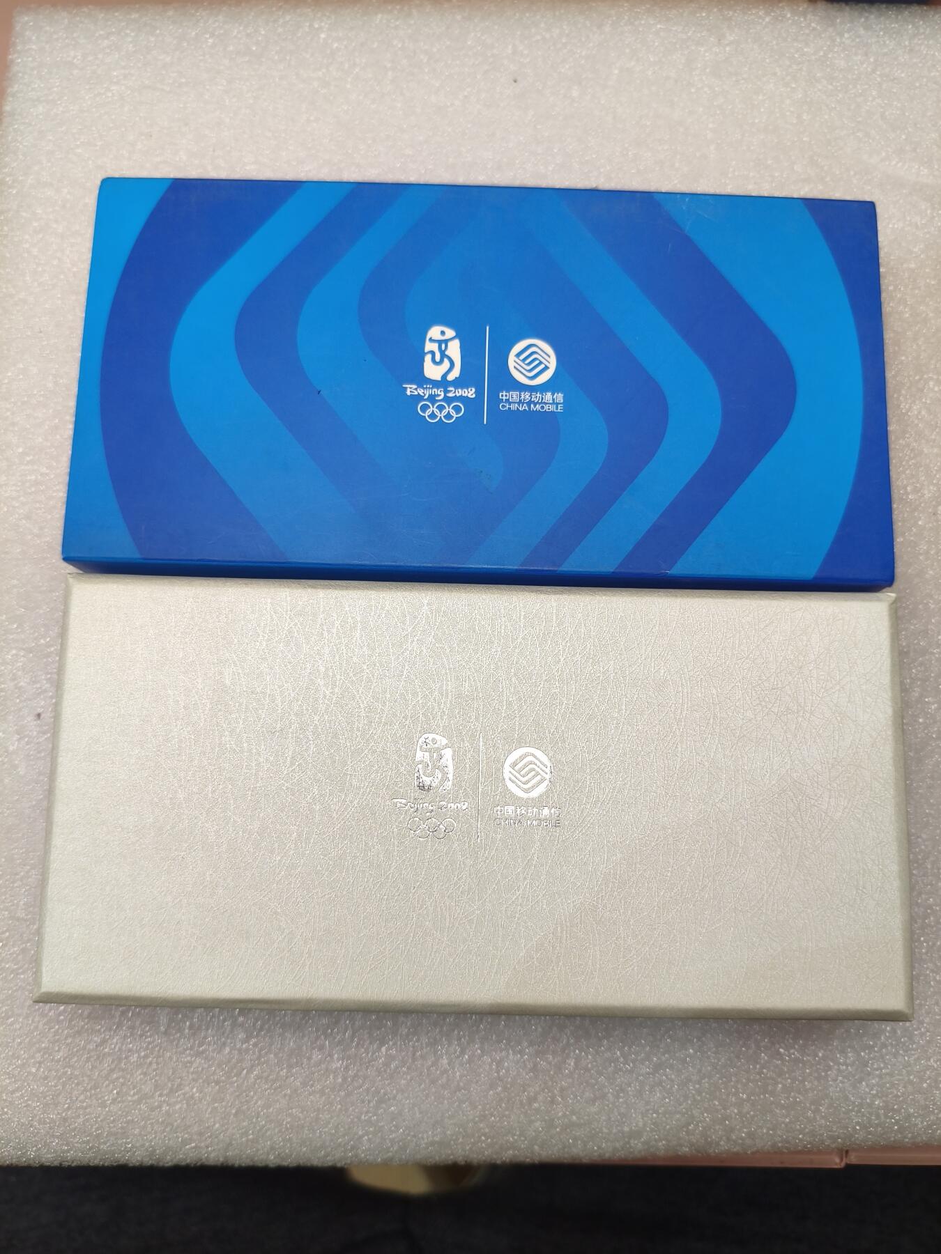 2008年北京奥运会中国移动定制福娃徽章套装，带原装盒，