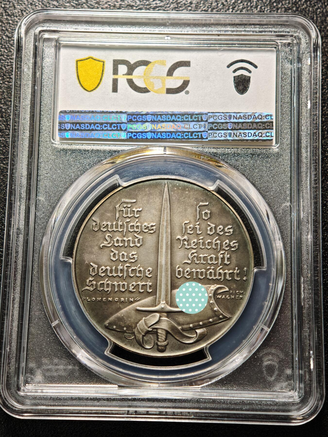 【德藏】世界币章拍卖第167期（拍品征集中~欢迎藏友联系） 冠军分！1938年 德国民族社会主义工人党攻占苏台德地区纪念银章 章牌大师卡尔·歌茨作品 PCGS SP64 稀少品种 五彩包浆（原图请查询PCGS评级官网）