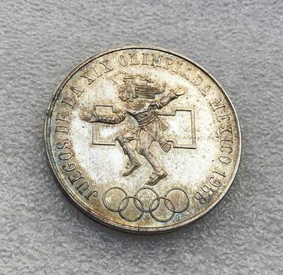 世界钱币专场拍卖 每周二开拍 - 1968年墨西哥奥运25比索银币