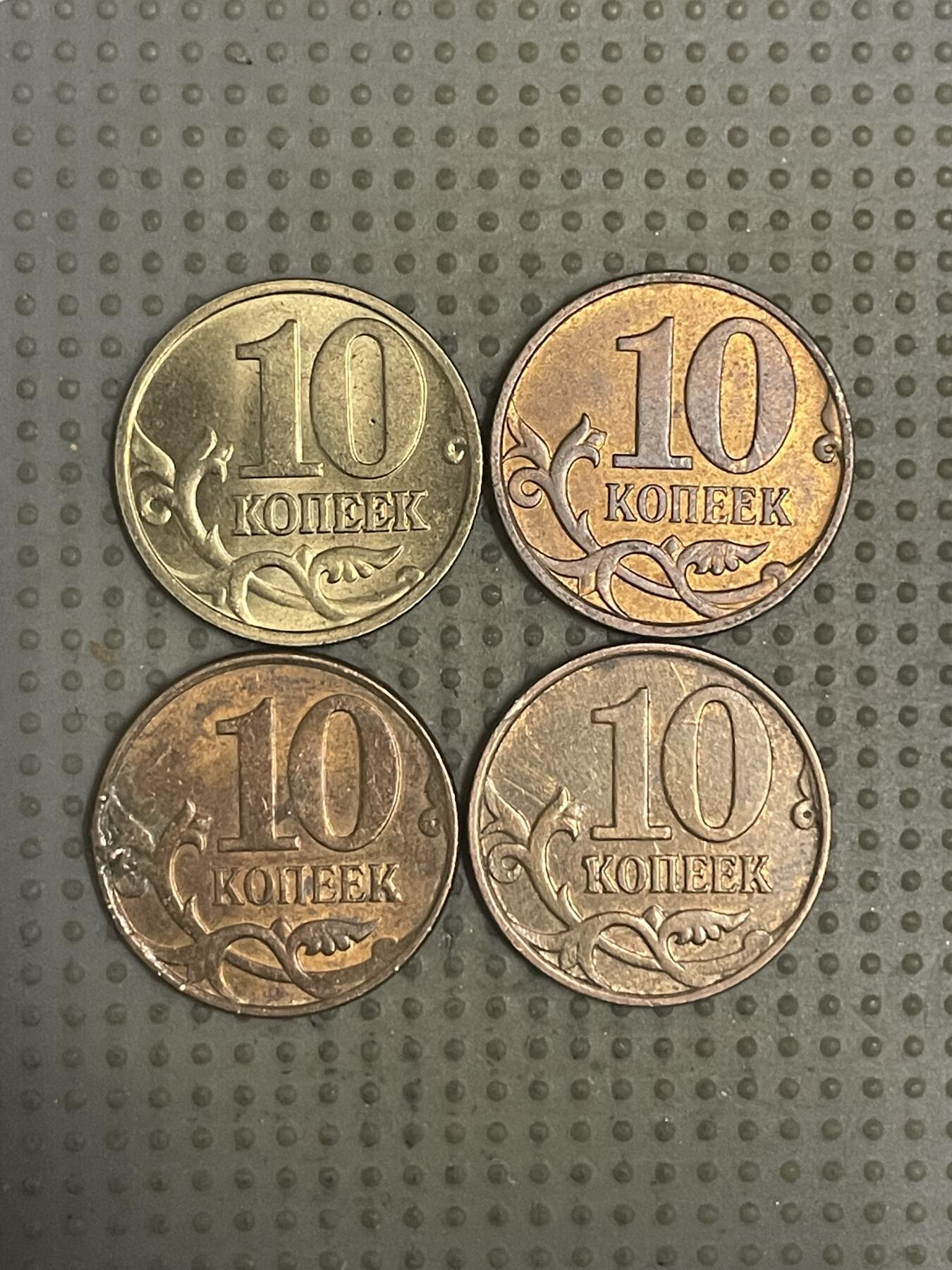 2026年第33场各国散币拍卖（总第183场）