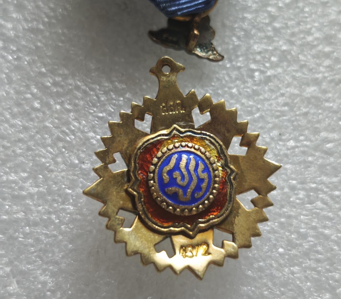 瓶子🏺第232期拍卖会