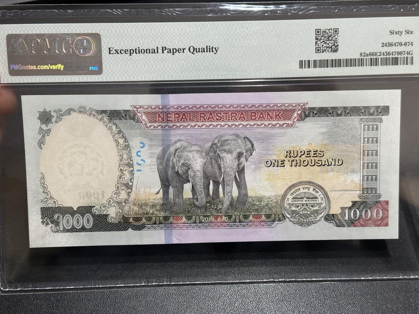 《外钞收藏家》第六百一十七期（精选场）（长期征集拍品、欢迎藏友们联系合作） 2019年尼泊尔1000卢比 PMG66