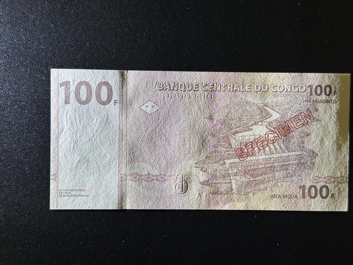 《外钞收藏家》第六百一十七期（精选场）（长期征集拍品、欢迎藏友们联系合作） 样票 非洲民主刚果 最罕见品种 1997年100法郎非常稀少 全新UNC