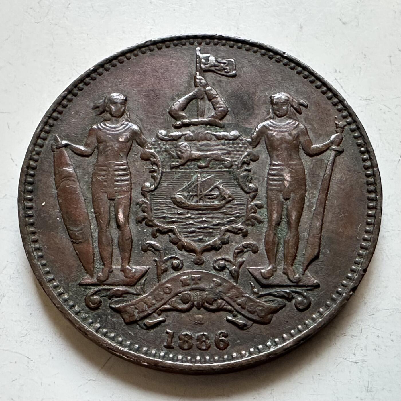 🌹外币初藏🌹🐯2026年第28场   每周二四六晚8️⃣点 接代拍 英属北婆罗洲 1886年 洋元一分铜币 