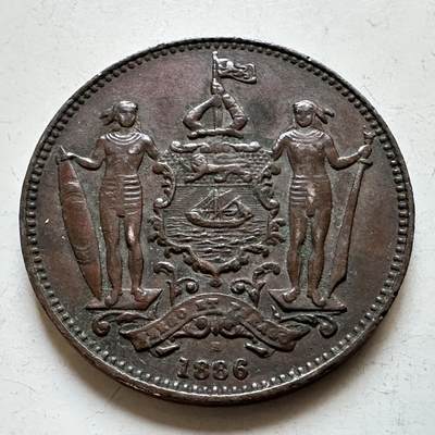 🌹外币初藏🌹🐯2026年第28场   每周二四六晚8️⃣点 接代拍 - 英属北婆罗洲 1886年 洋元一分铜币 