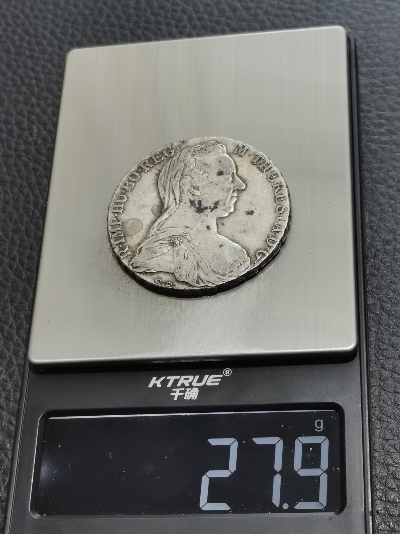 天下钱庄专场欢迎参拍 奥匈帝国大奶妈银币，官方后铸