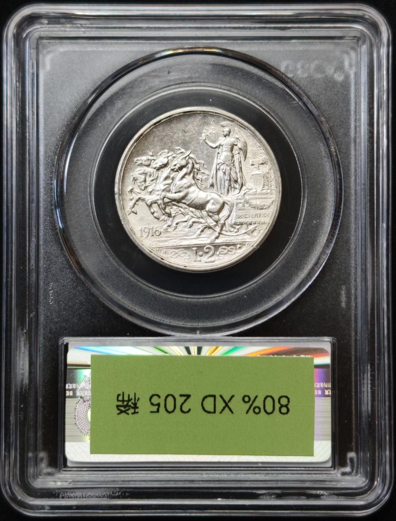 甄臻铺-世界币章拍卖（第54期），3月28日甄品场拍品征集中，送拍享返佣金等优惠多多 公博-MS63 意大利1916 马车女神 2里拉 10g 银币