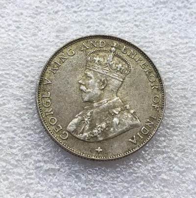 世界钱币专场拍卖 每周二开拍 - 1920年英属海峡乔治五世海峡50分银币
