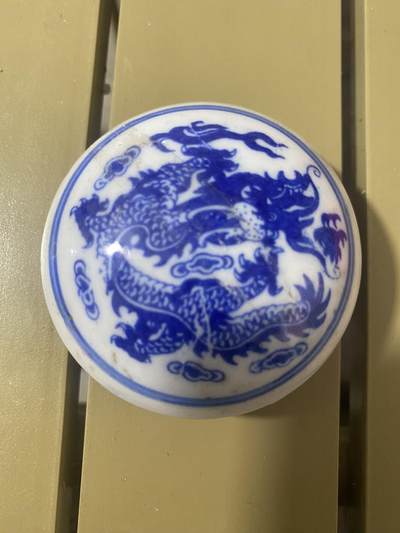 江南杂件场 - 印泥盒