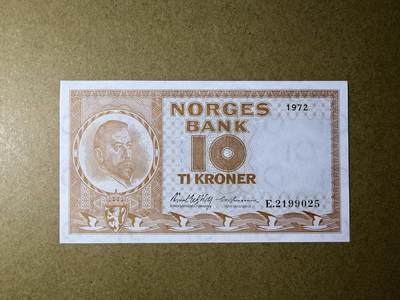 《艾美收藏》第236期-3.15周日外币畅拍 - 挪威10克朗 UNC 1972年 挪威第一任首相米切尔森 无47