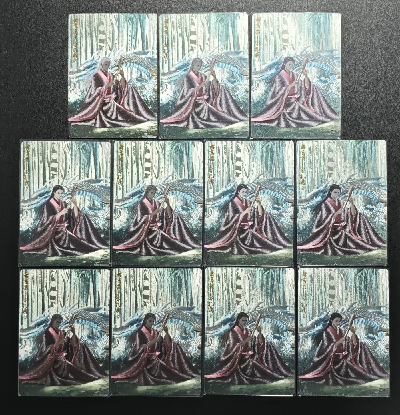 天玑星卡拍第178期《3.16周一截拍》持续收拍收评中 满赠卡需备注