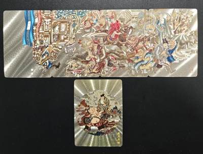 天玑星卡拍第178期《3.16周一截拍》持续收拍收评中 满赠卡需备注 - 焱卡文化 红楼梦 粗闪 五张