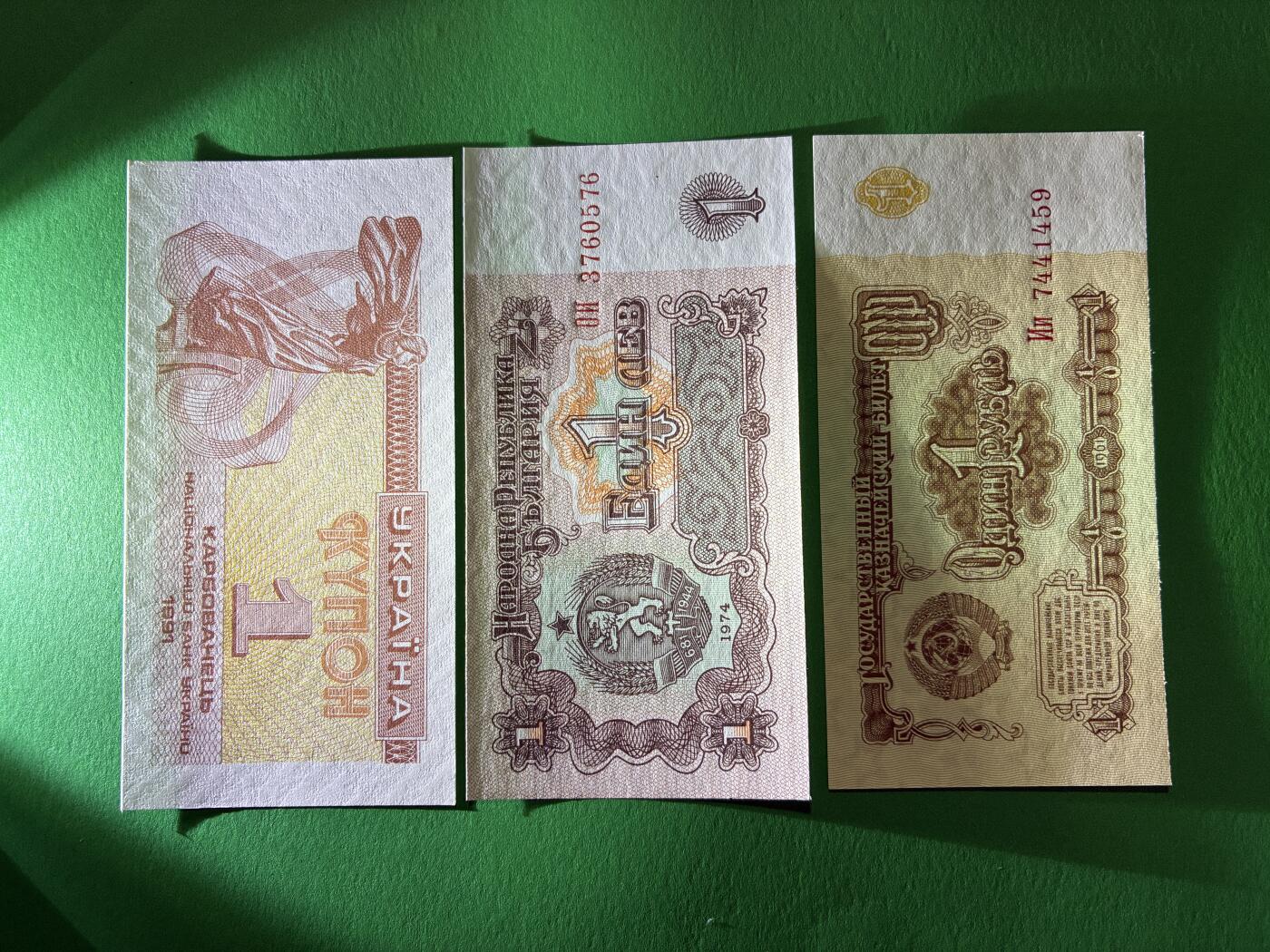 咖啡豆•收藏 2026年Mar_18th世界各国纸币拍卖