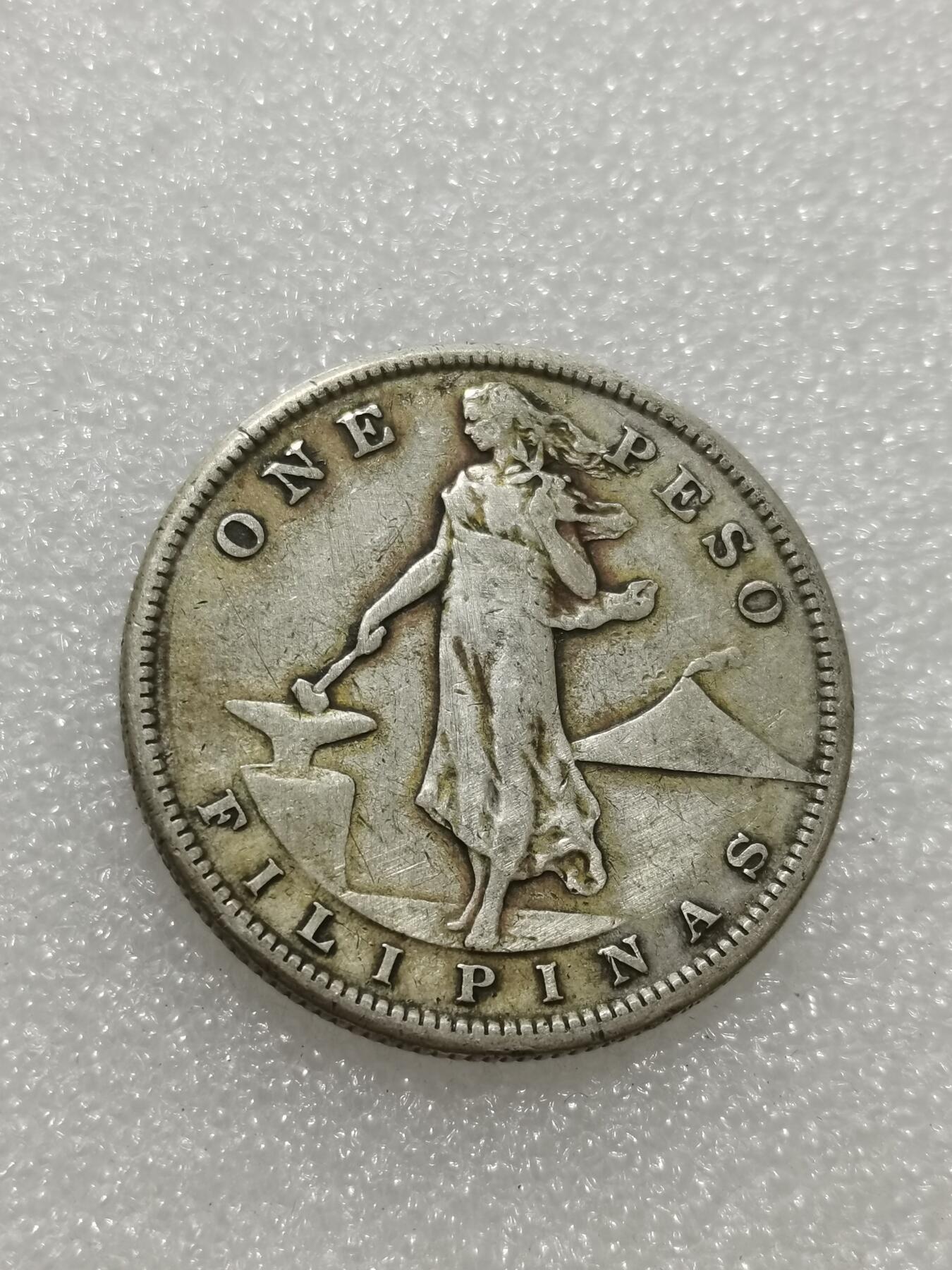 天下钱庄专场欢迎参拍 美属菲律宾一比索银币