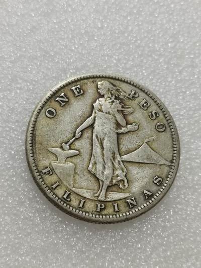 天下钱庄专场欢迎参拍 - 美属菲律宾一比索银币