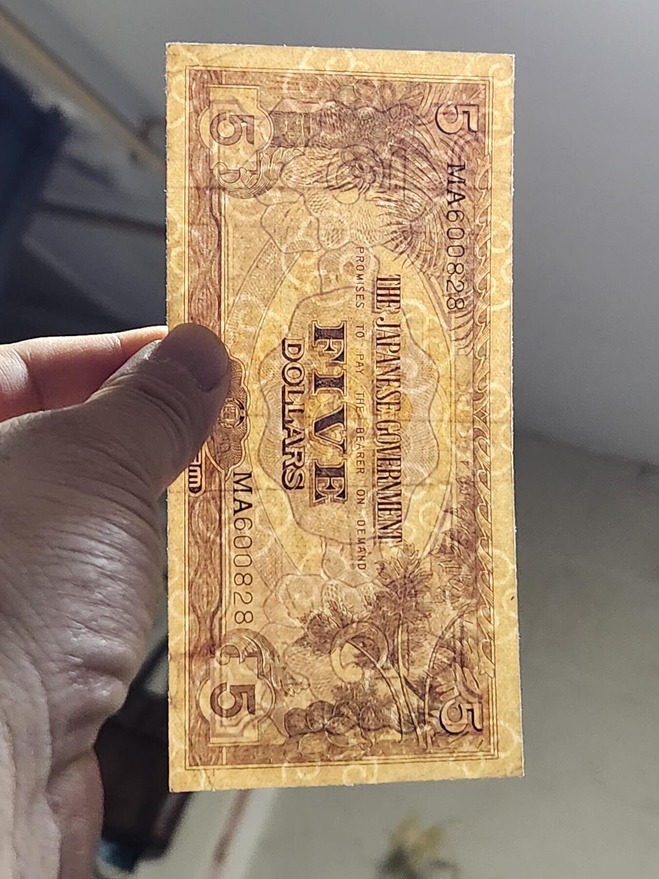 3月13号晚上8点 外国纸币自动截拍第37场 长号第一版马来西亚军票5元极美品