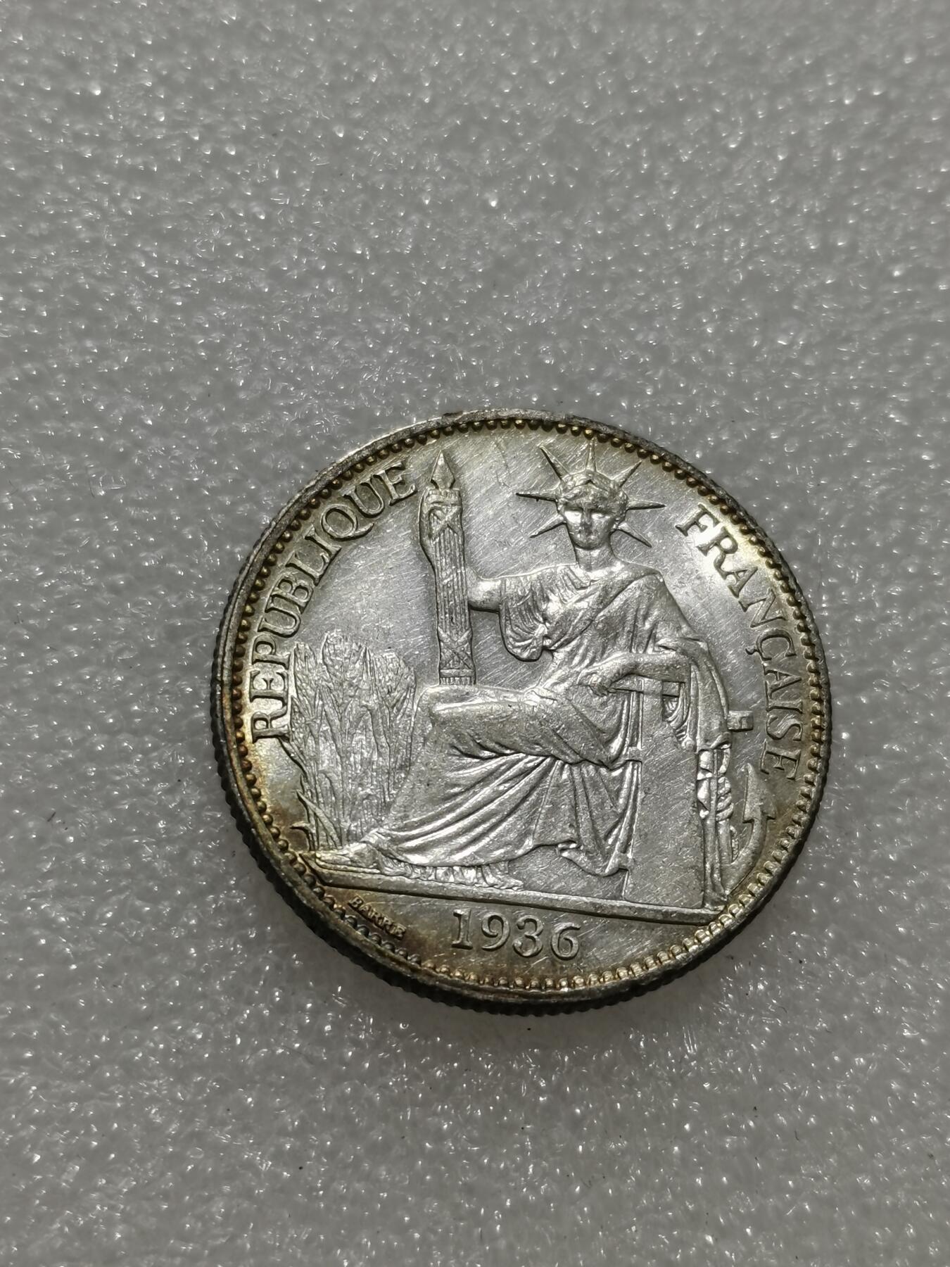 天下钱庄专场欢迎参拍 坐洋50分银币