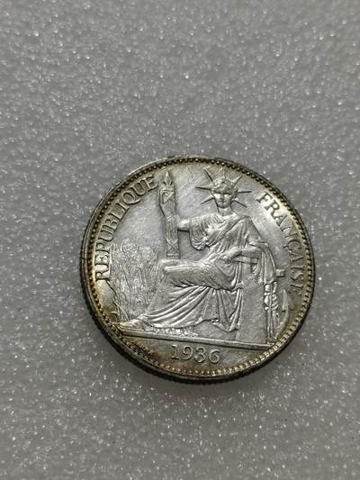 天下钱庄专场欢迎参拍 - 坐洋50分银币