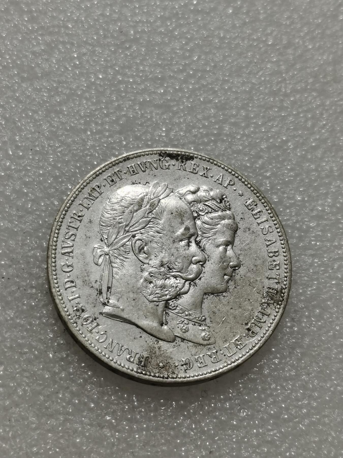 天下钱庄专场欢迎参拍 茜茜公主银婚2盾银币