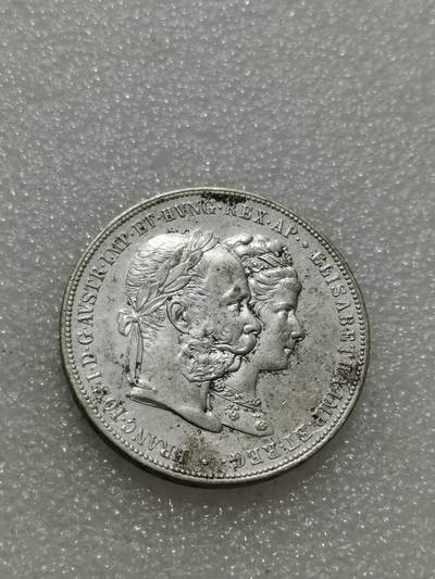 天下钱庄专场欢迎参拍 - 茜茜公主银婚2盾银币