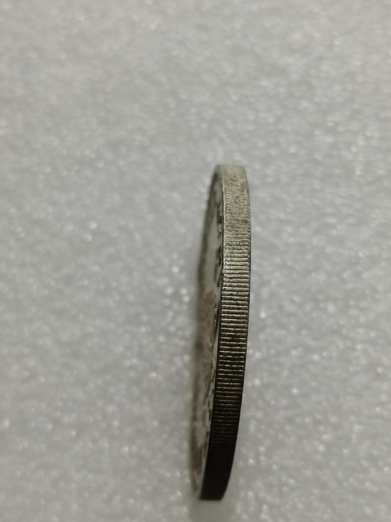 天下钱庄专场欢迎参拍 英属新西兰银币