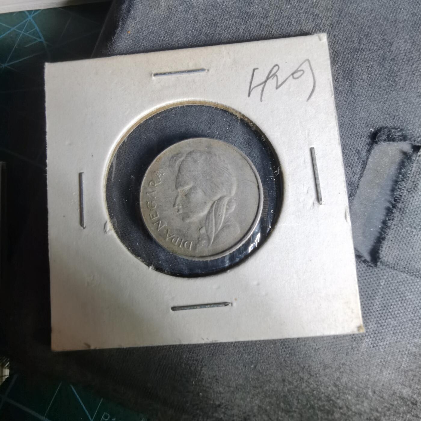 沼泽如烟--第1019场 印度尼西亚1955年50分