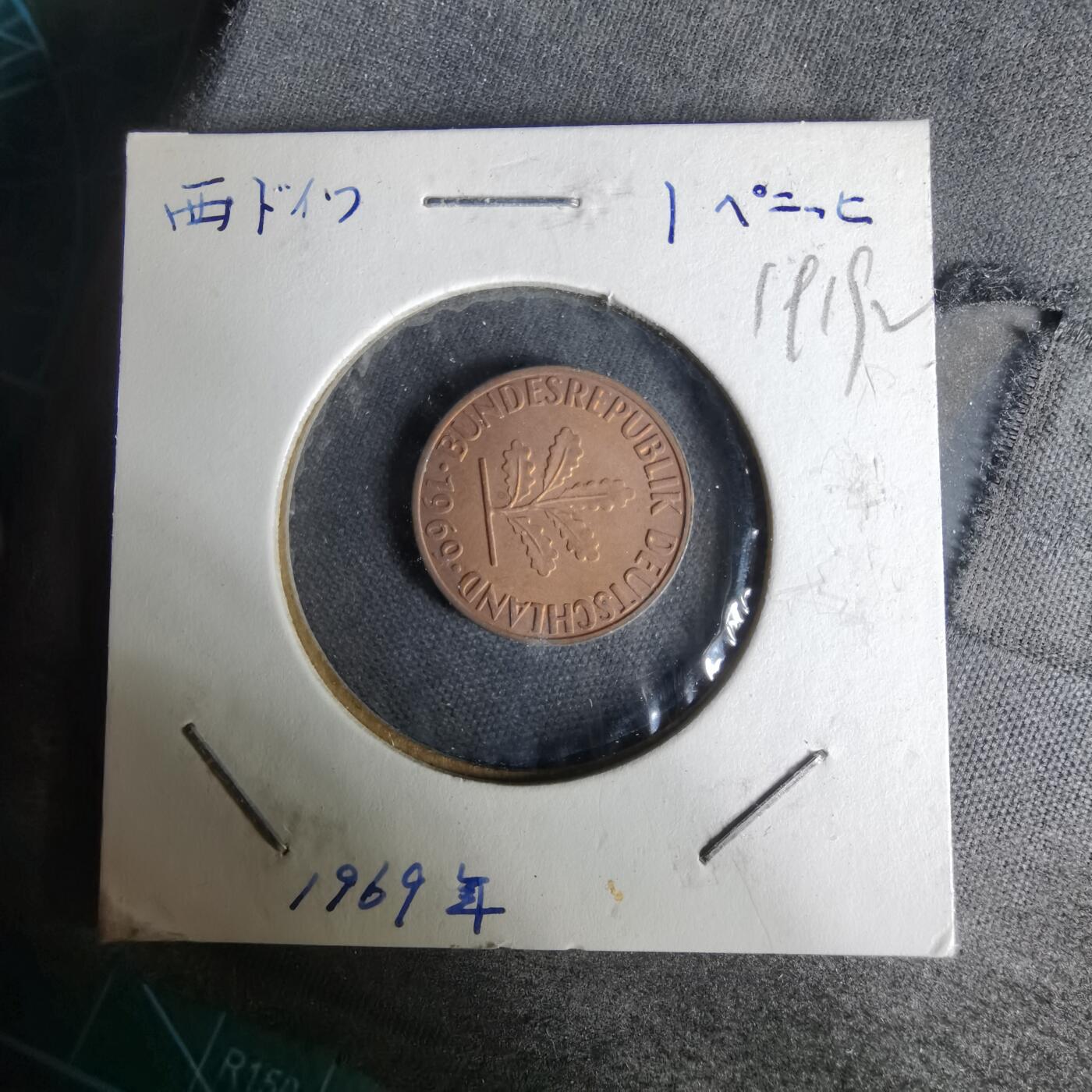 沼泽如烟--第1019场