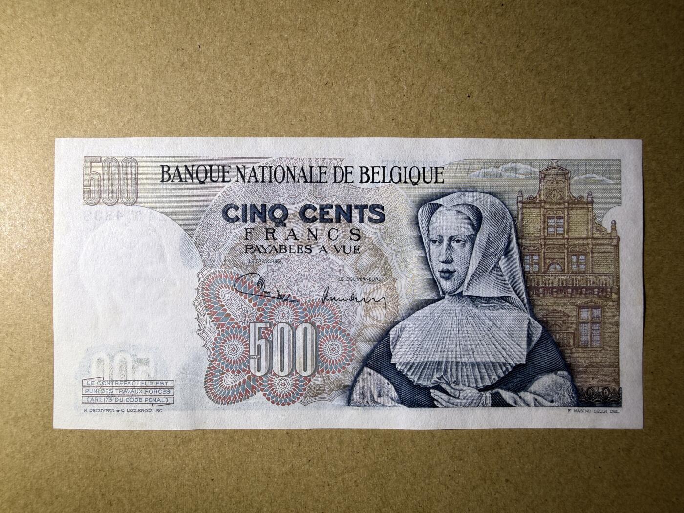 《艾美收藏》第236期-3.15周日外币畅拍 比利时500法郎 AU-UNC 1971年 局部荧光