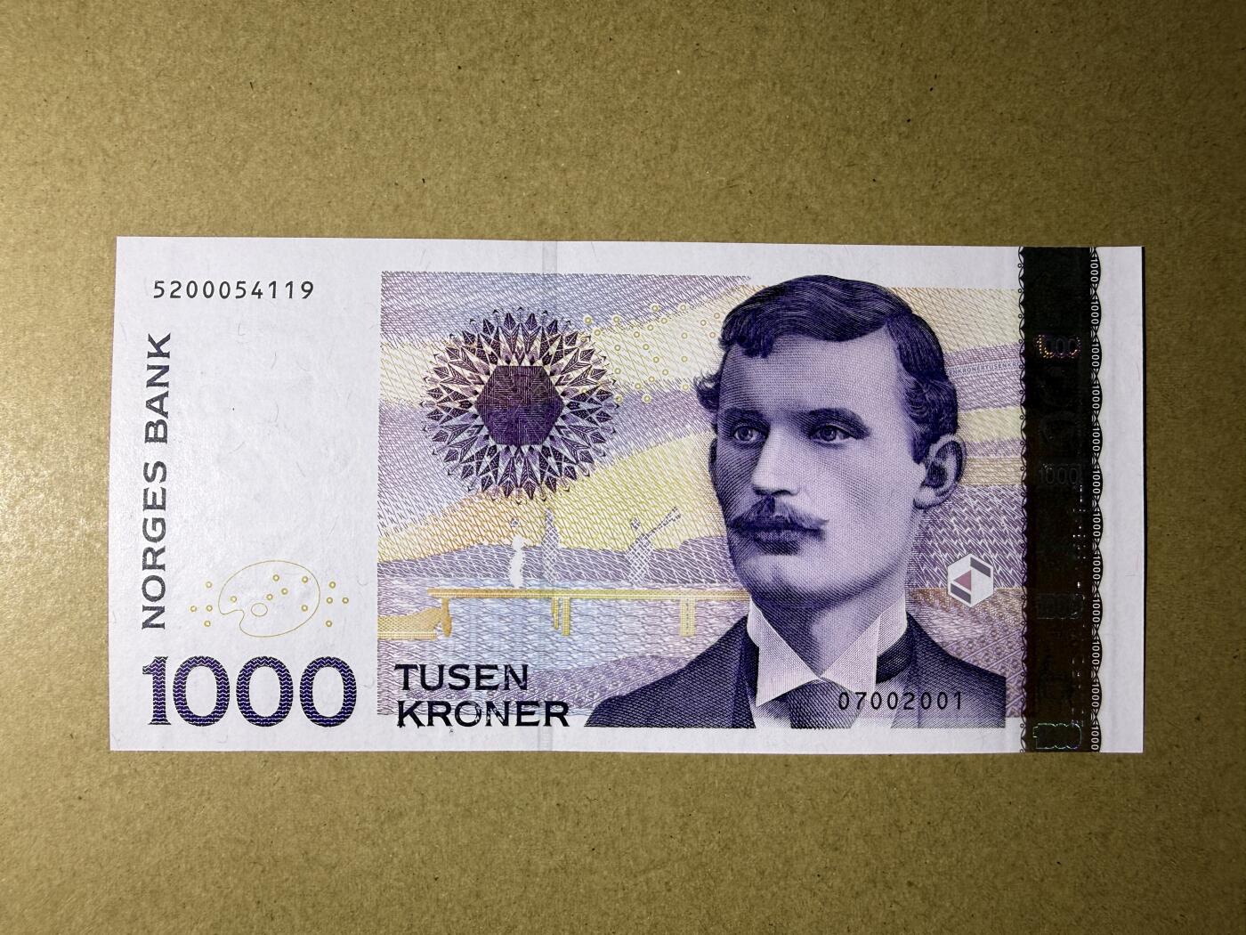 《艾美收藏》第236期-3.15周日外币畅拍 挪威1000克朗 UNC 2001年a版 挪威画家爱德华·蒙克