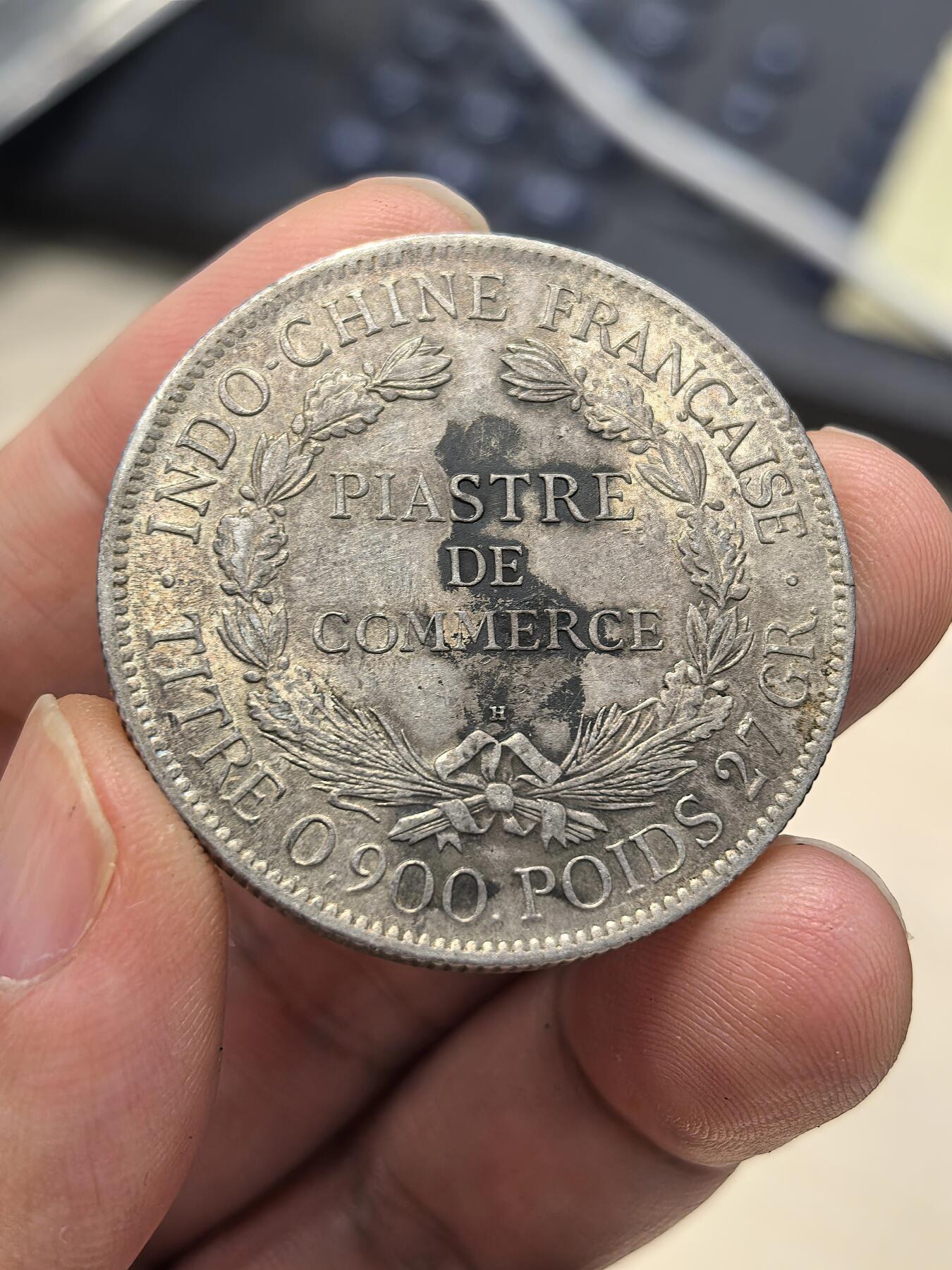 博洋堂世界钱币拍卖第164期（全场包邮） 法属印支1921年H版坐洋银币，原光带墨印