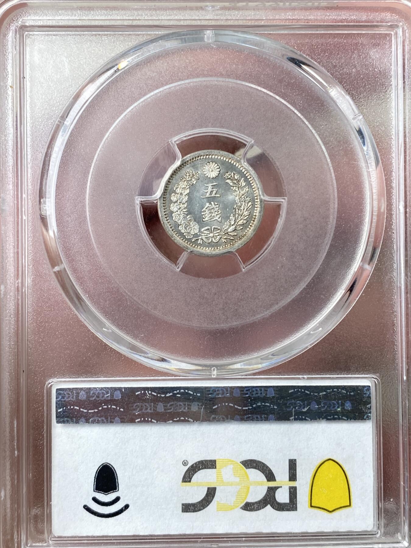 万国钱币拍卖第062期