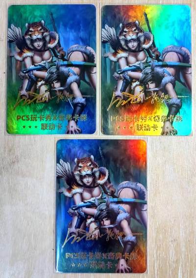 满赠PR！！龙虎卡牌-七八场（满200元包邮，无佣金，每周六结拍，欢迎送拍） - 彩闪3张 玩卡秀 联名卡-奇点拖把金签印 三宫