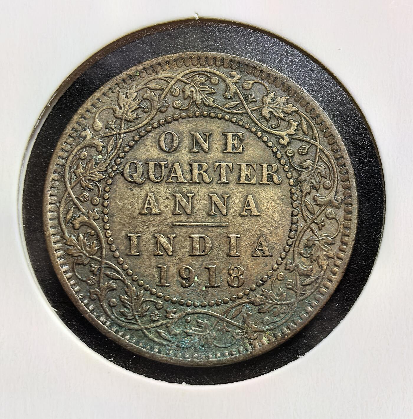 外国优质老铜币银币苏联纪念章，每周六晚九点倒数截拍，满百包邮可寄存，持续收拍 英属印度1918年1/4 安娜铜币，正面为英王乔治五世像，象征英国殖民统治。它是英印货币体系的组成部分，见证了印度在殖民时期的经济与社会状况，也是大英帝国殖民扩张的实物遗存。