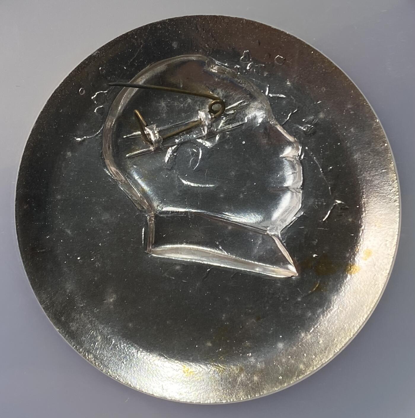 万国钱币拍卖第062期 NGC MS65 20世纪中华人民共和国“百万雄师过大江