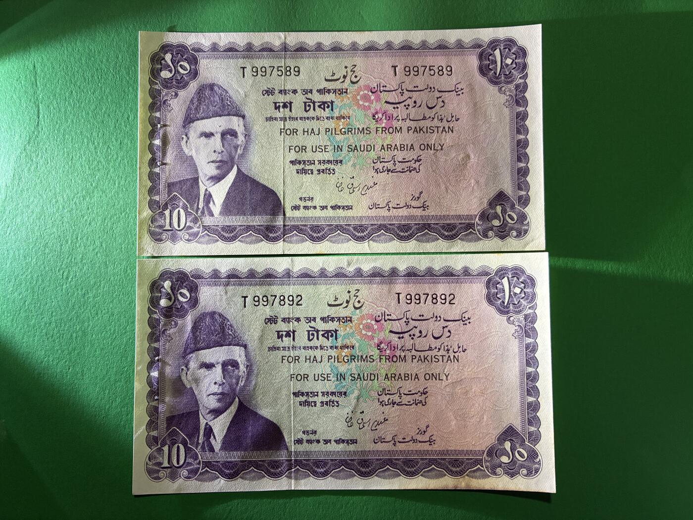 咖啡豆•收藏 2026年Mar_18th世界各国纸币拍卖