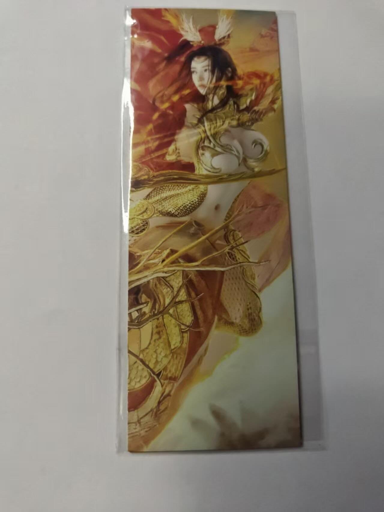 满赠PR！！龙虎卡牌-七八场（满200元包邮，无佣金，每周六结拍，欢迎送拍） 书签2张 燎原焱卡 刷子人间传卓 - 新孙尚香&新貂蝉