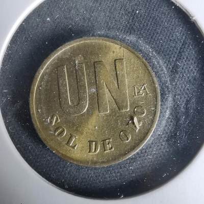 沼泽如烟--第1019场 - 秘鲁1980年1索尔