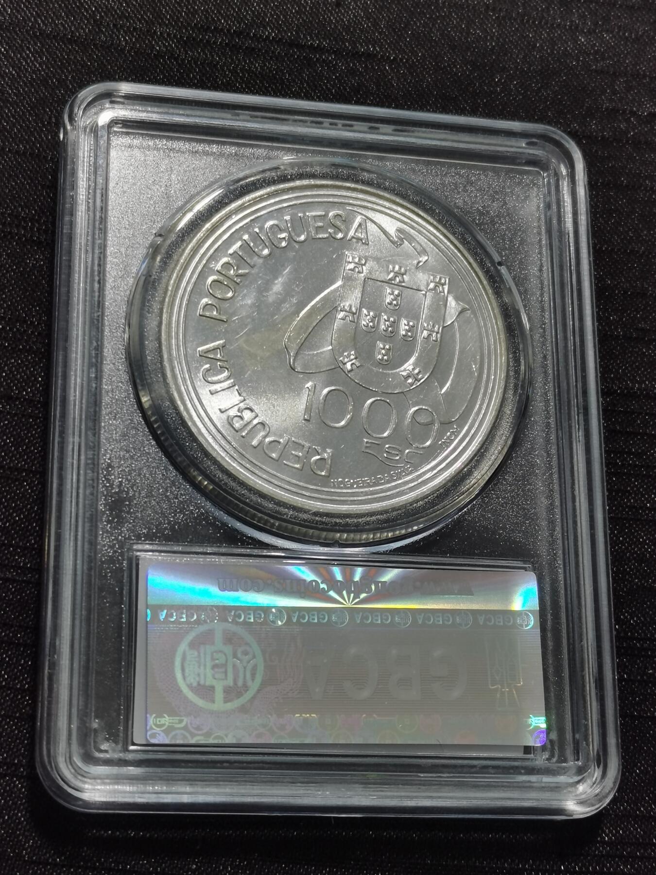 天下钱庄专场欢迎参拍 葡萄牙1000埃斯库多银币