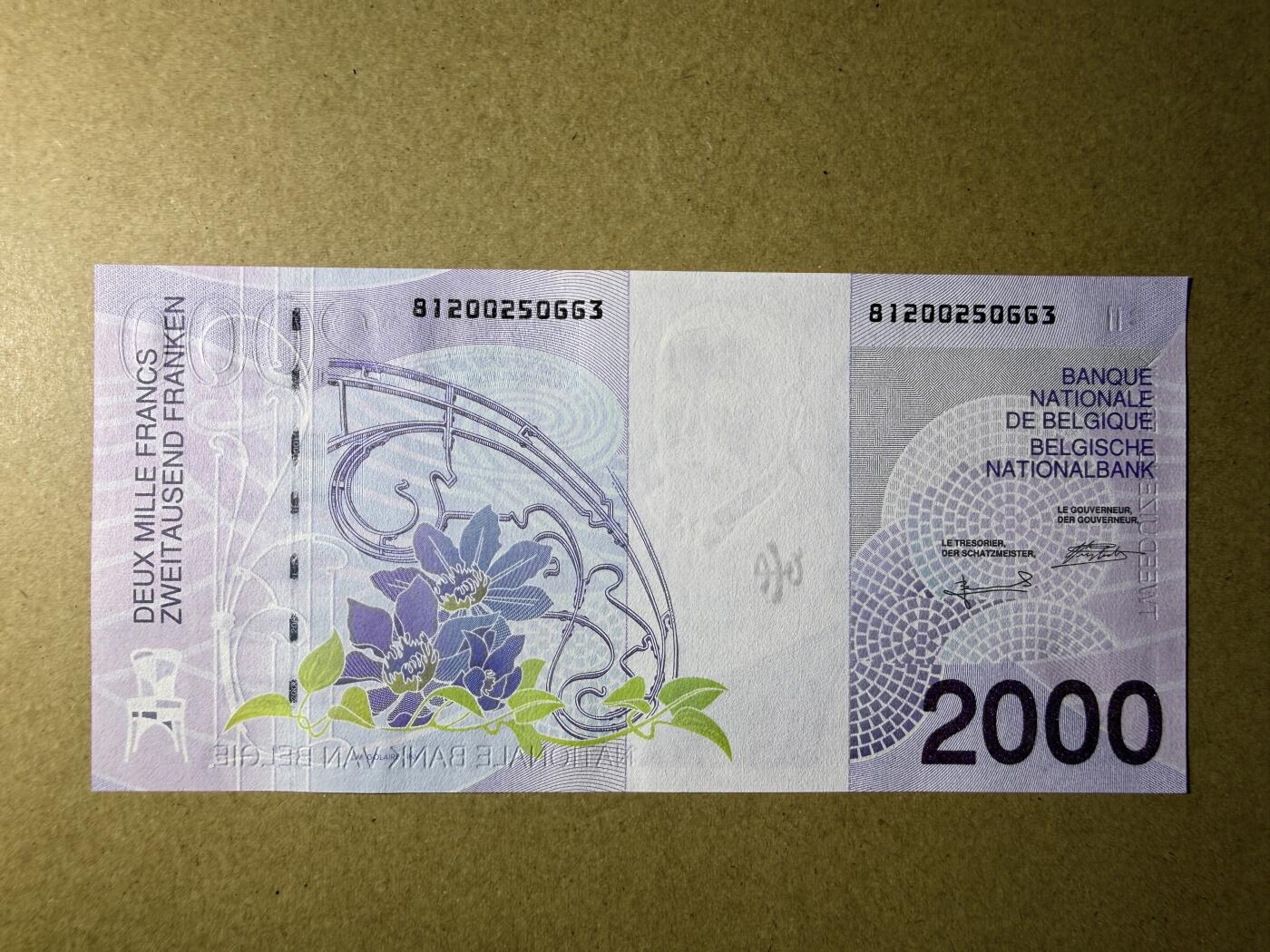 《艾美收藏》第236期-3.15周日外币畅拍 比利时2000法郎 UNC 末版 比利时建筑师霍尔塔 无47