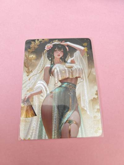 阳大大卡牌拍卖第104期（持续收拍品，周五晚上九点截拍，进群福利早知道） - 宅卡粗闪1张