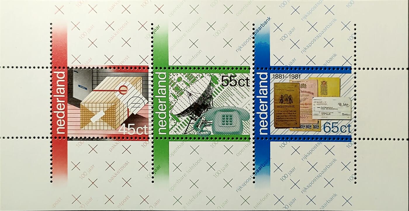 ↓君缘收藏761期☞钱币邮品↓无佣金、可寄存、满30元包邮  荷兰邮票，1981年纪念荷兰PTT(邮政.电信.电报)服务成立100周年邮票小全张