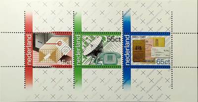 ↓君缘收藏761期☞钱币邮品↓无佣金、可寄存、满30元包邮  - 荷兰邮票，1981年纪念荷兰PTT(邮政.电信.电报)服务成立100周年邮票小全张