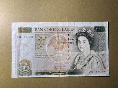 《艾美收藏》第236期-3.15周日外币畅拍 - 英格兰50镑 D序列 无4 流通品相