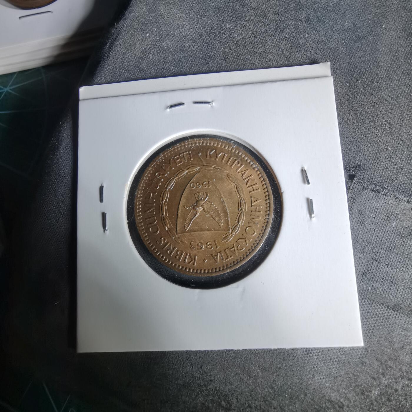 沼泽如烟--第1019场 塞浦路斯1963年5米尔