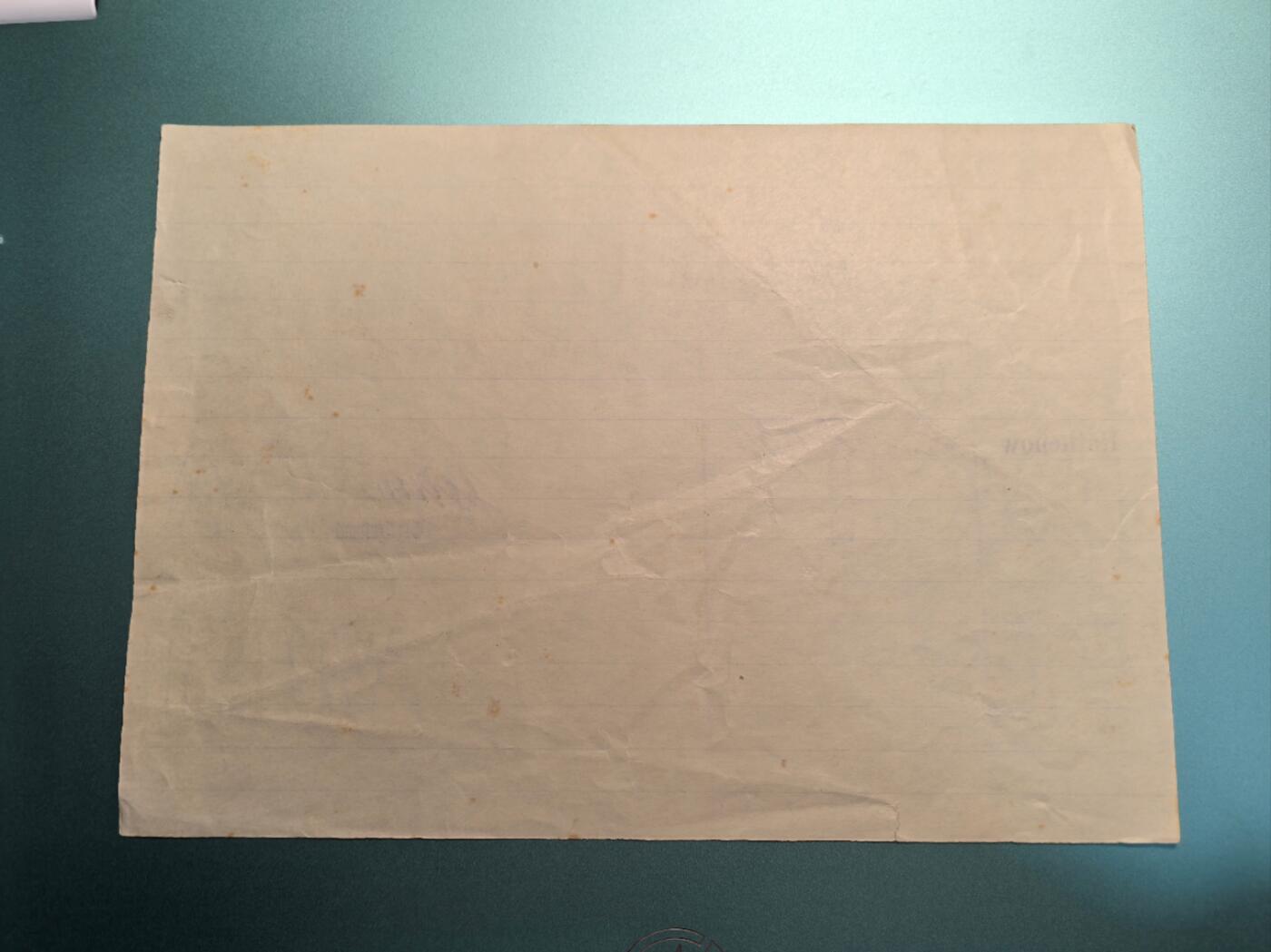 戎马世界章牌大赏第112期 德专场