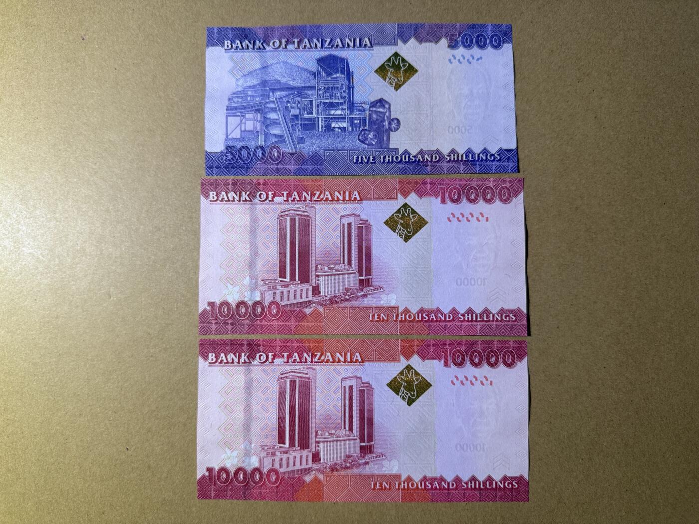 《艾美收藏》第236期-3.15周日外币畅拍