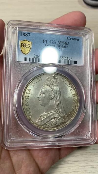 万国钱币拍卖第062期