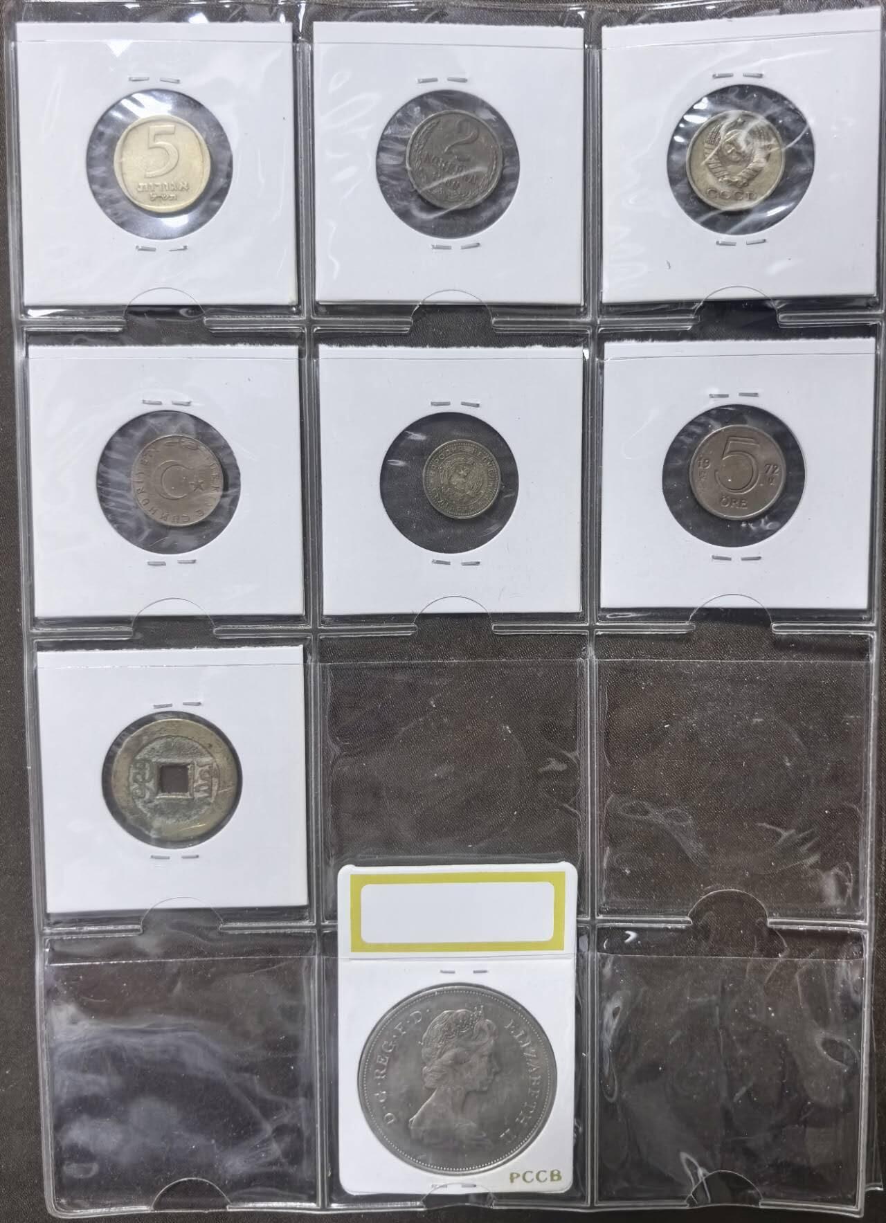 北京马甸外国币专卖第149期，外国币专场，陆续上拍，欢迎关注 散币20枚