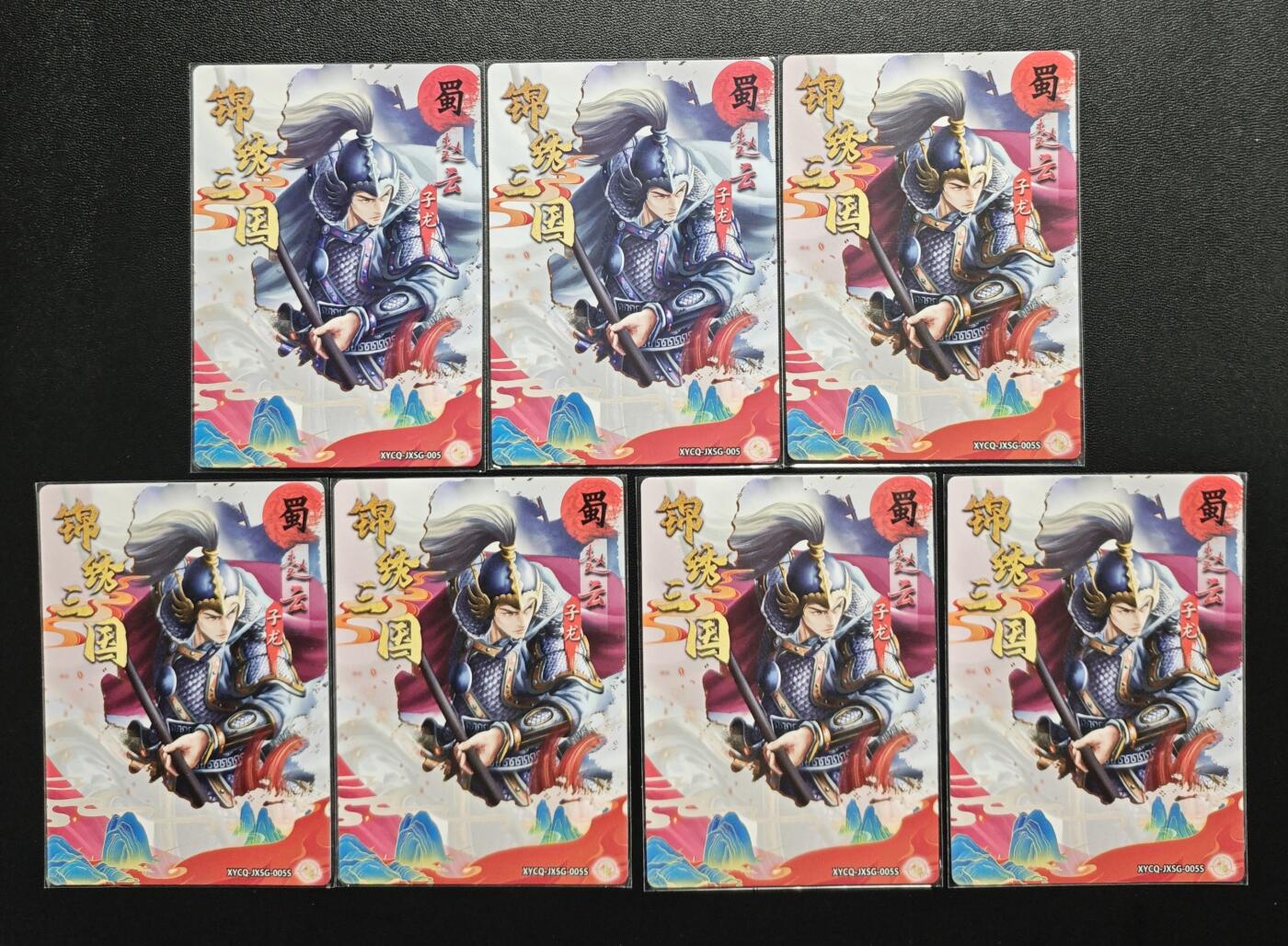 天玑星卡拍第178期《3.16周一截拍》持续收拍收评中 满赠卡需备注