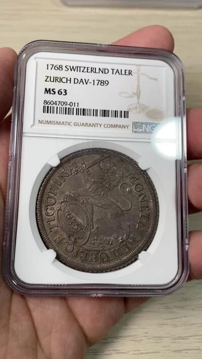 万国钱币拍卖第062期